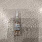 Парфуми (десь 5 мл )