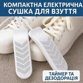 Конструктор космічний трек Outer Space Track зі звуковими ефектами та світлом