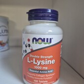 L-лізин now 100 капсул акція