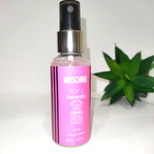 туалетна вода Moschino Toy 2 Bubble Gum 68 мл москіно бабл гам - жіночий солодкий аромат, фруктовий