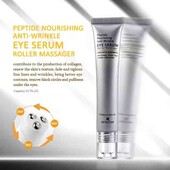 крем під очі