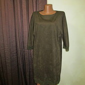 Мягкое и нежное платье от Zara, новое состояние