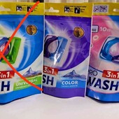 капсулы для стирки