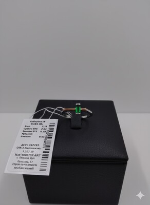 Фото №1 class=