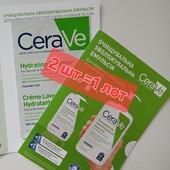 Лот 2 шт.!Очищающая увлажняющая эмульсия для нормальной и сухой кожи лица и тела 7 мл