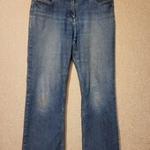 Джинсы Papaya унисекс