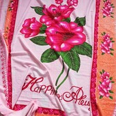 Простинь плед ковдра