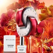 Bulgari Omnia , ОАЕ