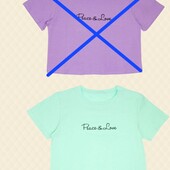 В наличии цвет мята ...