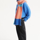 Шарф Reserved,дитячий