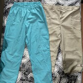 Одяг одним лотом! Батал!