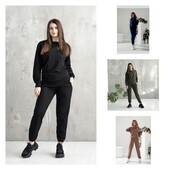 Костюм двухнить! Цвет и размер на выбор!