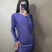 Сукня велюрова