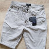 Шорти жіночі котонові