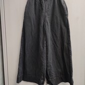 Класні широкі джинси