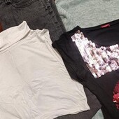 Все одним лотом