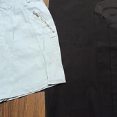 Спідниці одним лотом