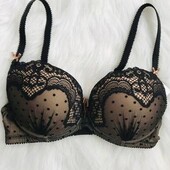 Бюстгальтер alles la mer push-up 75A