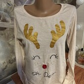 Милий світерок