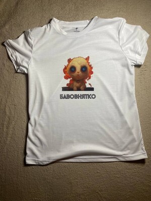 Фото №1 class=