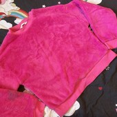 Собирайте лоты