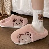 Домашние комнатные тапочки стелька 24,5