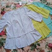 Женская блуза в цвете мята