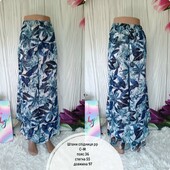 Штани спідниця 2-х сторонні