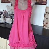 Гарне платтячко.