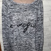 Сіра легка кофта великого розміру