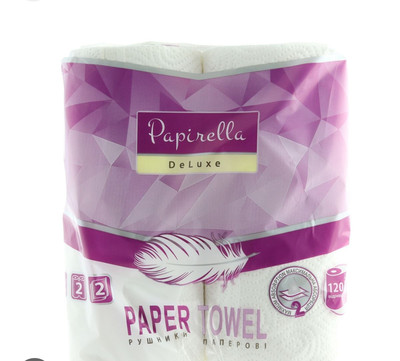 Фото №1 class=