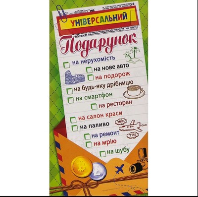 Фото №1 class=