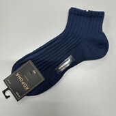 958. Шкарпетки Кашемир 41-47