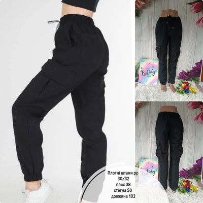 Фото №1 class=