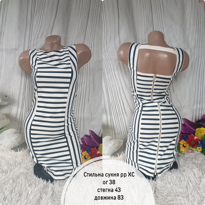 Фото №1 class=