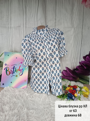 Фото №1 class=