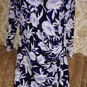 Гарне плаття. р.18