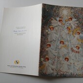 Открытка новогодняя 15см на 20см