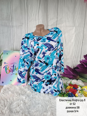 Фото №1 class=