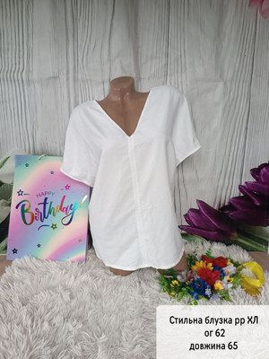 Фото №1 class=