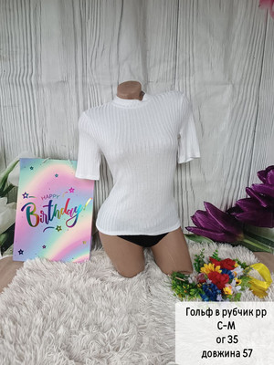 Фото №1 class=