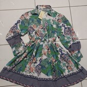 Красива сукня.