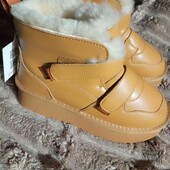 Шикарні ботинки натуральна шкіра 