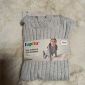 7448.кофта рубчик Lupilu 110/116