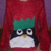 Светр травка Papaya weekend р.м