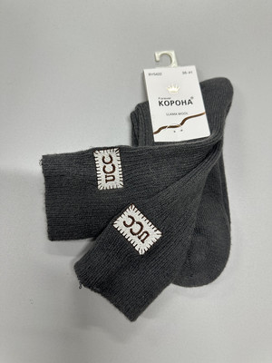 Фото №1 class=