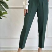 Трендові базові брюки з завищеною талією, М