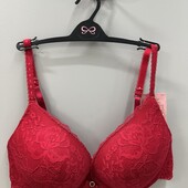 26.Бюстгальтер пушап 75D