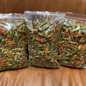 Сушені квіти чорнобривців для чаю/настоянки, пакет 50 г