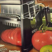 Засіб для нарізання овочів